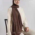 Brown Jersey